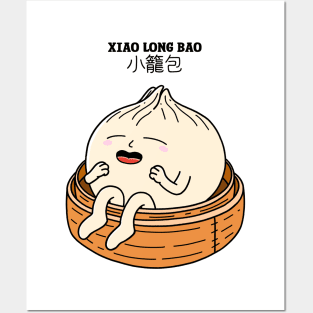 Happy Xiao Long Bao Posters and Art